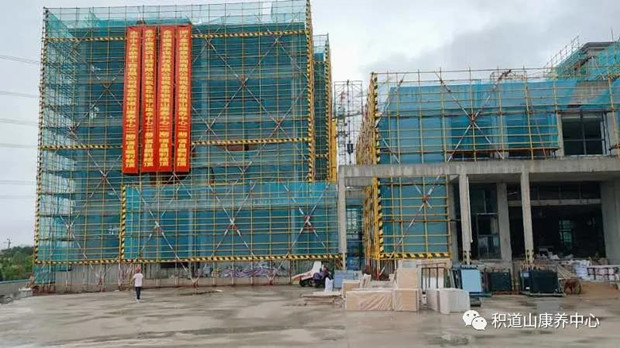 1593674561431264.jpg 微信图片_20200702151126_副本.jpg