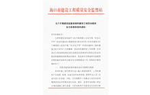 1570846550
