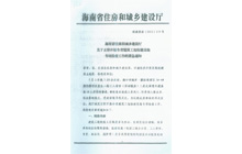 1570847333